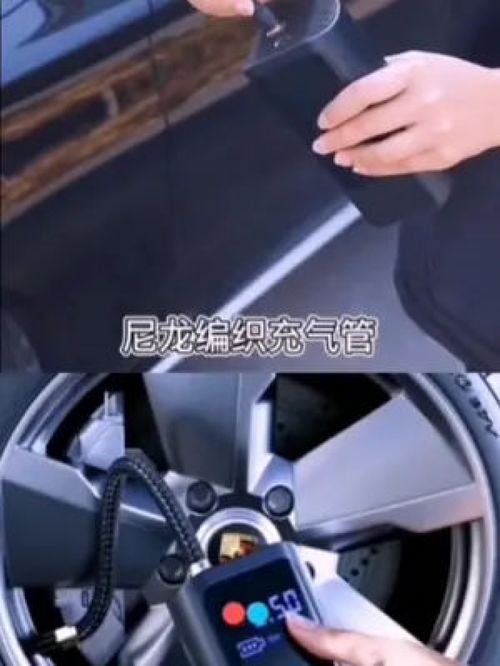 汽车充气多少为好